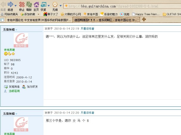 9A6`6DREMI`H80WECDV28~U.jpg