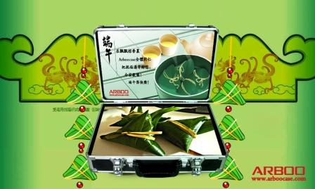 端午节.jpg