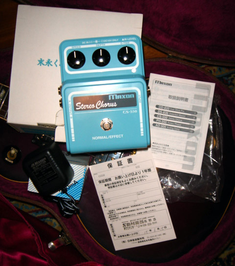 复件 Maxon CS550 05-22 0.JPG