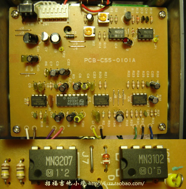 Maxon CS550 05-22 2.jpg