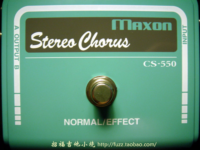 Maxon CS-550 6.JPG