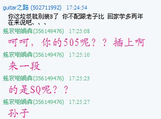 QQ截图未命名3.jpg