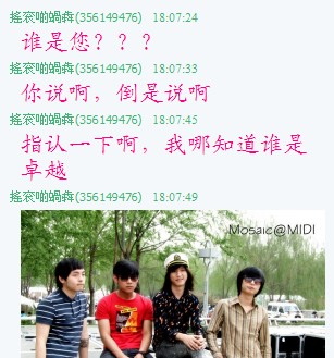 QQ截图未命名26.jpg