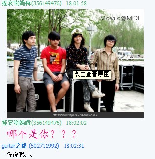 QQ截图未命名21.jpg