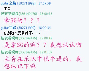 QQ截图未命名20.jpg