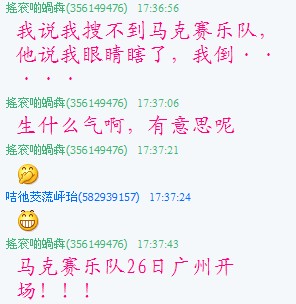 QQ截图未命名10.jpg