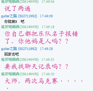 QQ截图未命名13.jpg