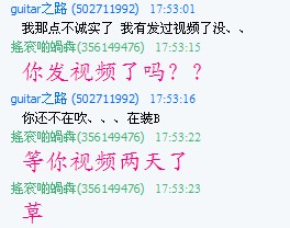QQ截图未命名15.jpg