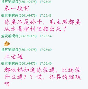 QQ截图未命名4.jpg