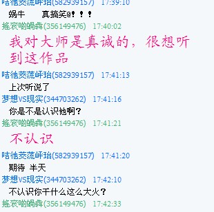 QQ截图未命名11.jpg
