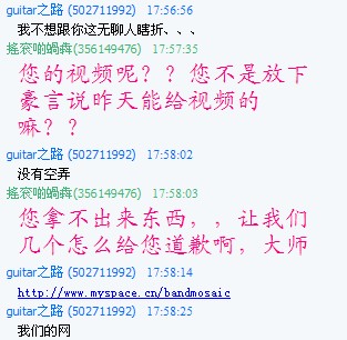 QQ截图未命名18.jpg