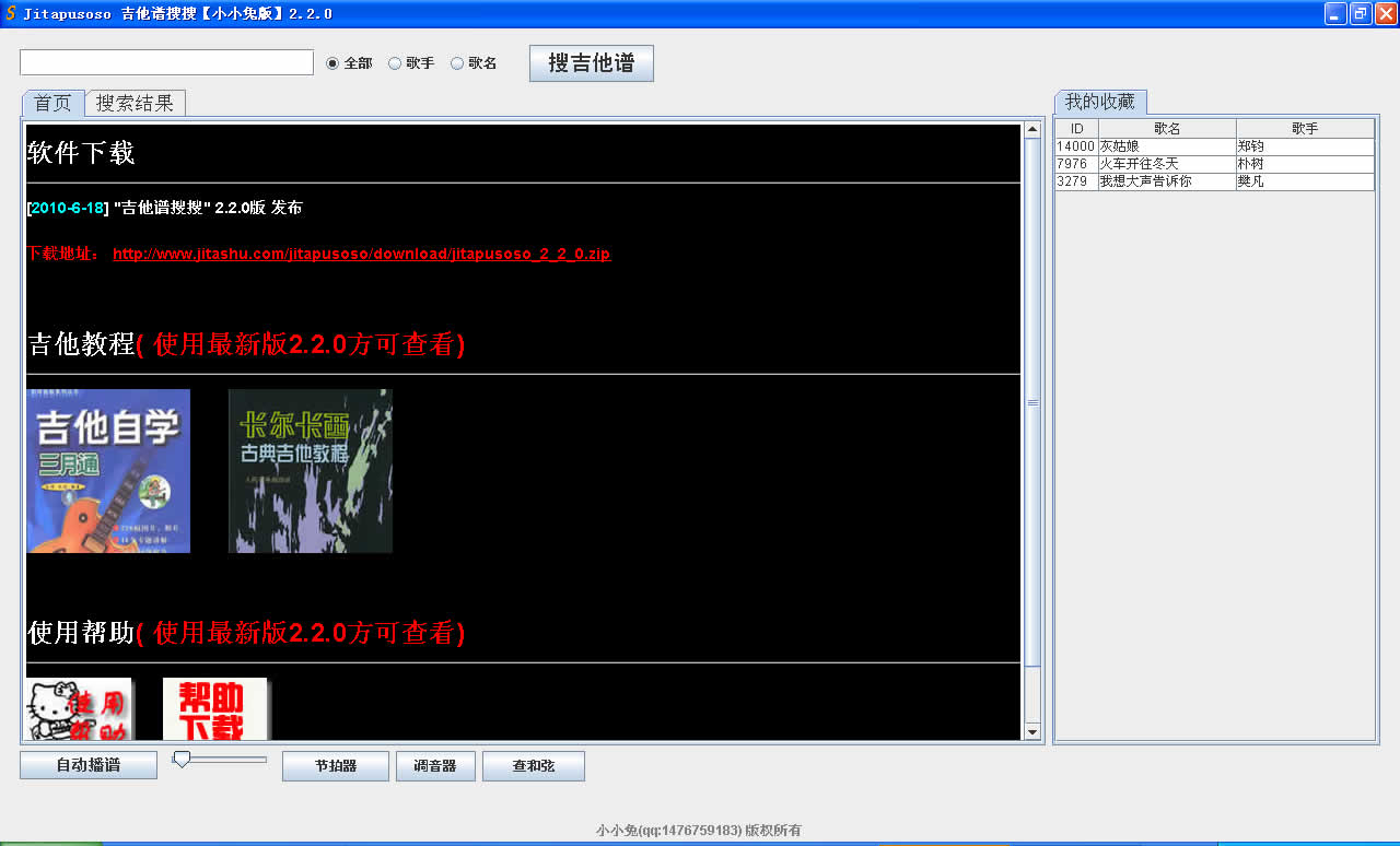 广告3.jpg