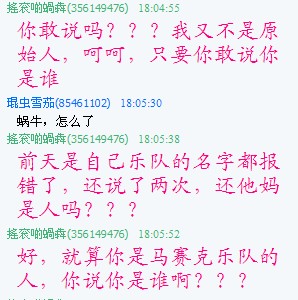QQ截图未命名23.jpg