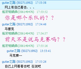 QQ截图未命名16.jpg