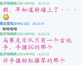 QQ截图未命名35.jpg
