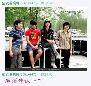 QQ截图未命名25.jpg