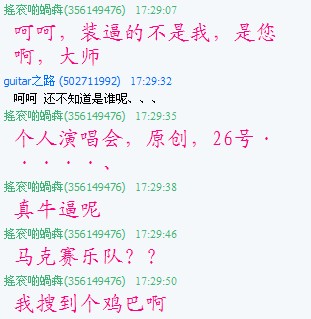 QQ截图未命名7.jpg