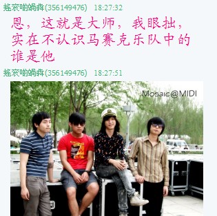 QQ截图未命名36.jpg