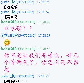 QQ截图未命名6.jpg