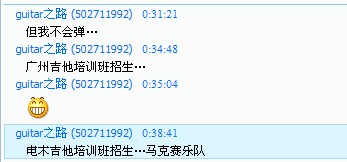 大师出场~