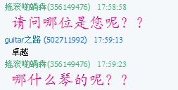 QQ截图未命名19.jpg