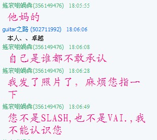 QQ截图未命名24.jpg