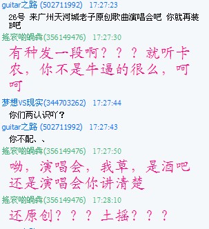 QQ截图未命名5.jpg
