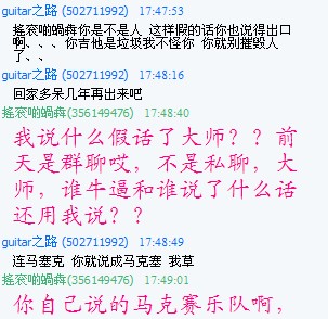 QQ截图未命名12.jpg