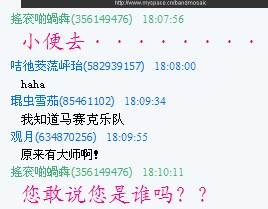 QQ截图未命名27.jpg