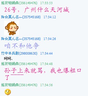 QQ截图未命名9.jpg