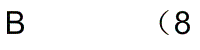 B (===8.gif