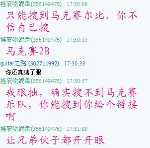 QQ截图未命名8.jpg