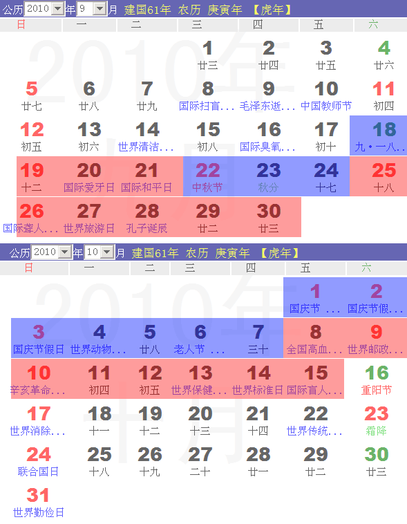 嗷嗷.gif