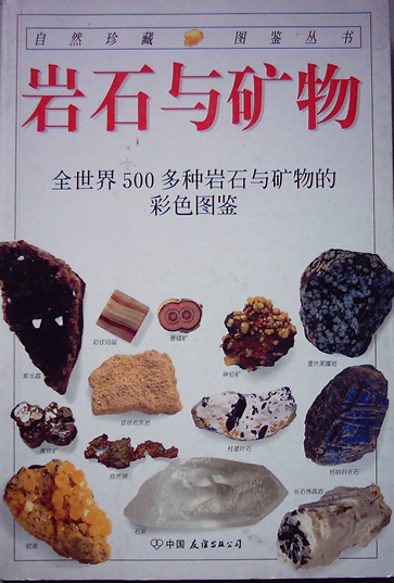 20060322201144154.jpg