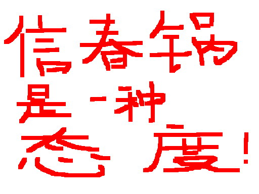 未命名.JPG