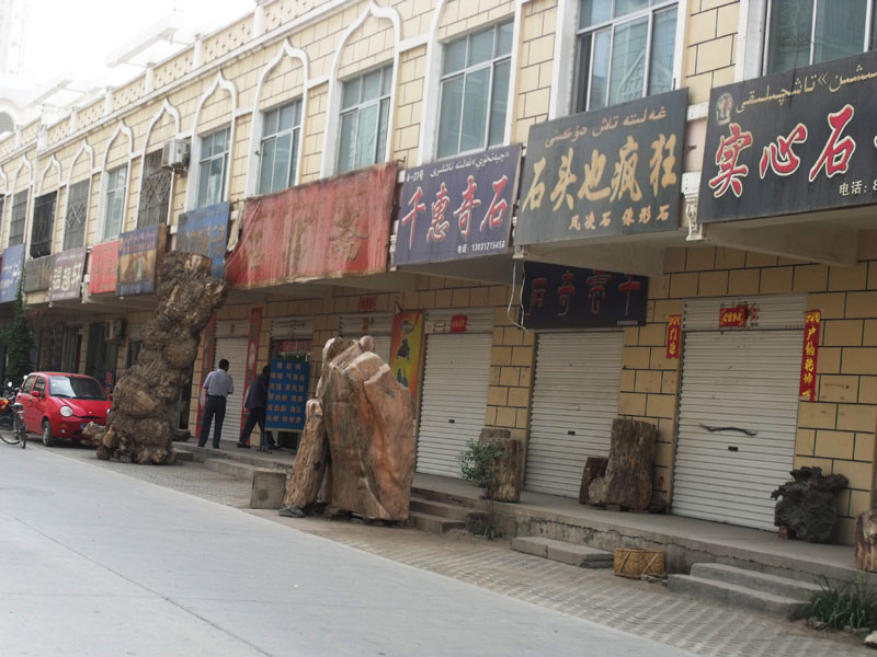 DSCF1575.jpg