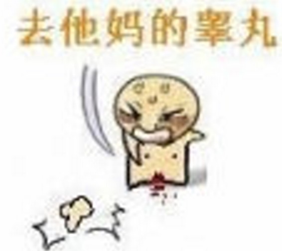 7B8D2BB3-19DF-405E-B4A9-69FCC0A1B946.jpg