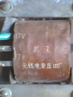 IMG0204A.jpg