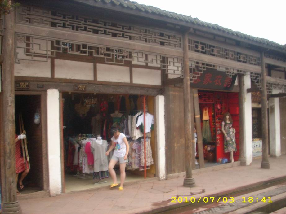 DSCI0010.JPG