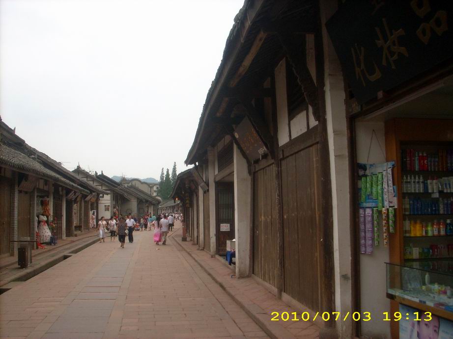 DSCI0023.JPG