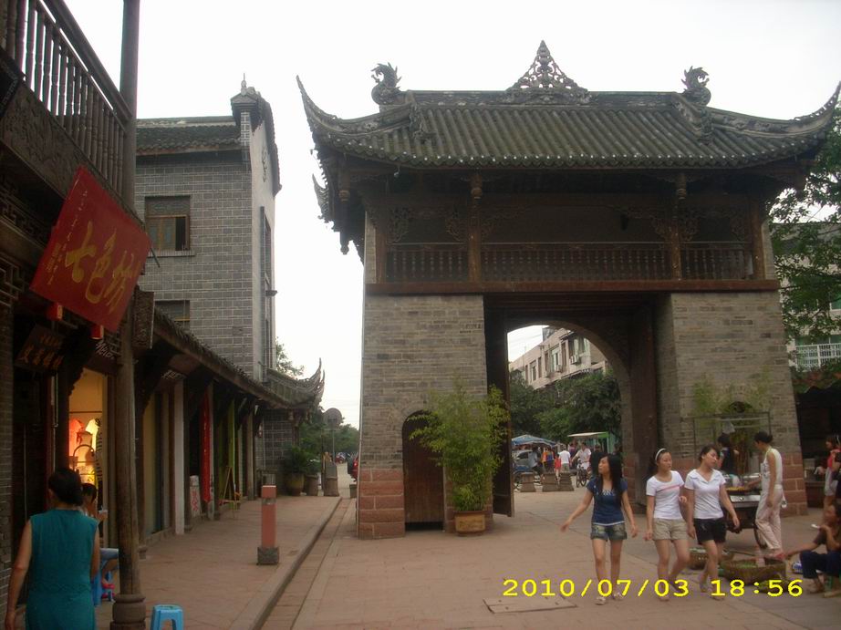 DSCI0016.JPG