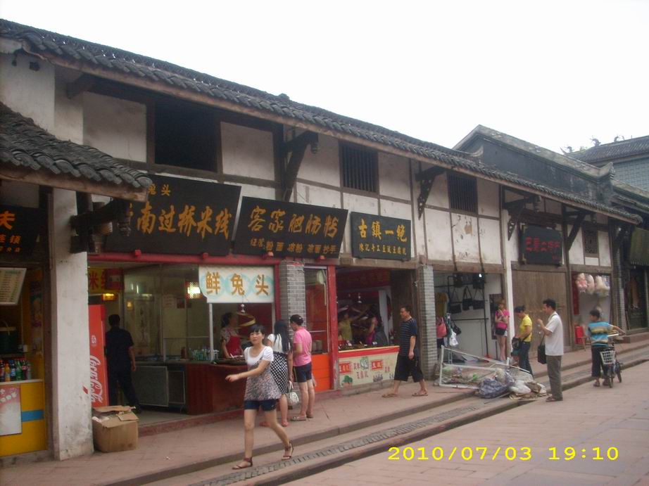 DSCI0018.JPG