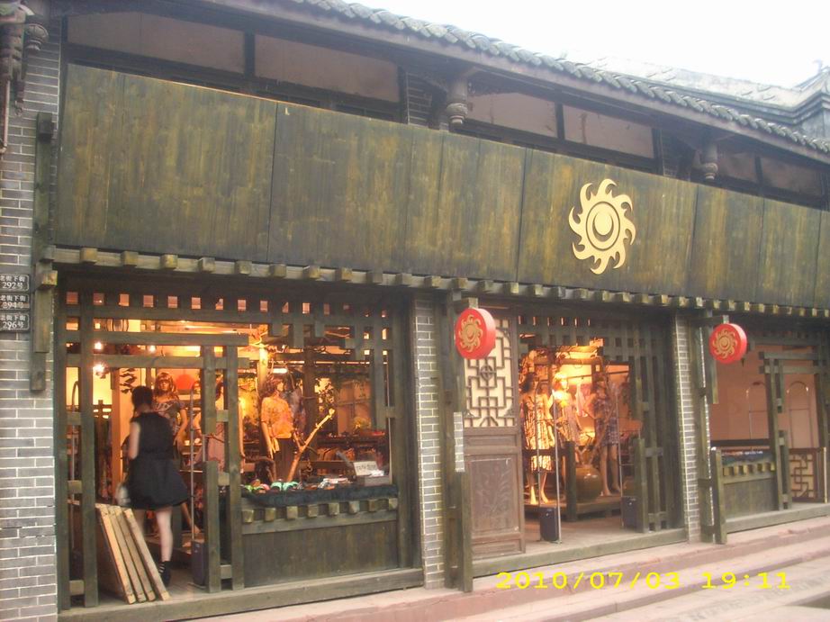 DSCI0019.JPG