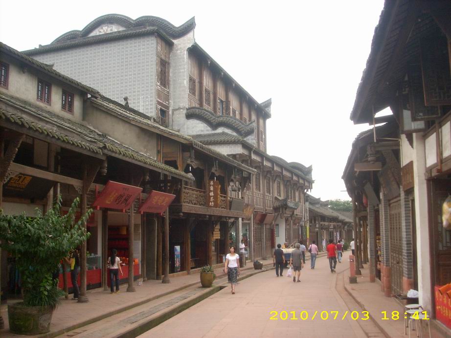 DSCI0011.JPG