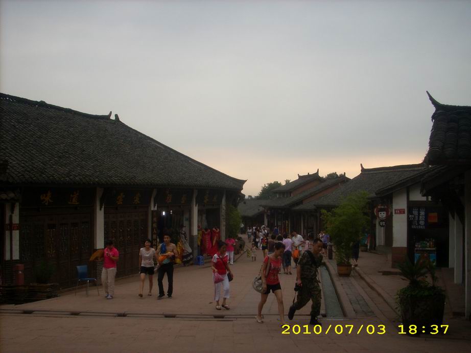 DSCI0002.JPG