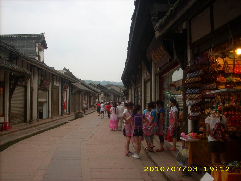 DSCI0022.JPG