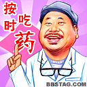 06D395A1EDD321011A4179F4F54E7325.GIF