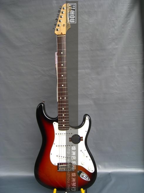 fender (2).JPG