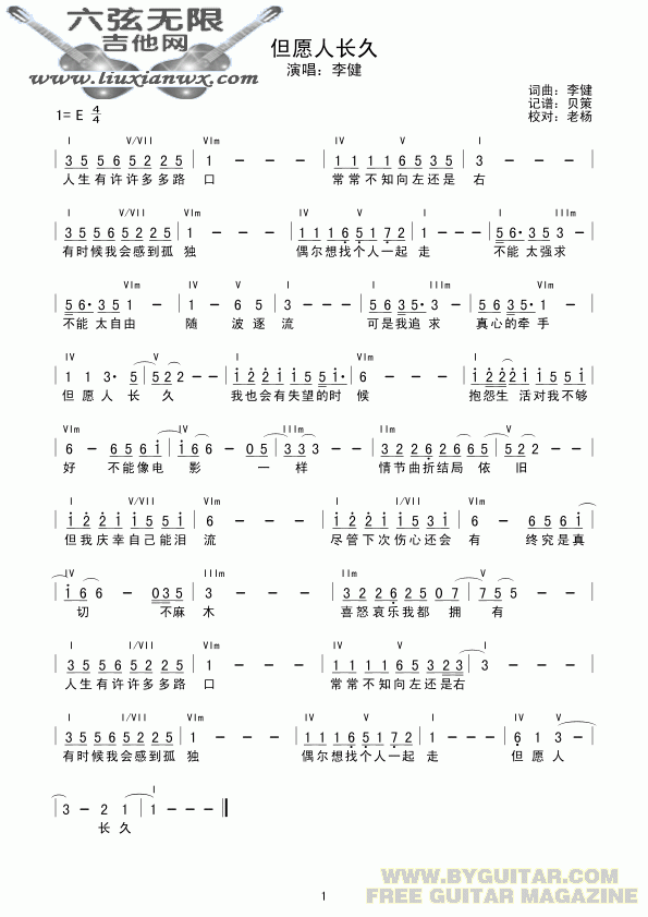 0903091840e5e6a2c2cd206433.gif