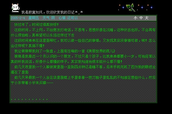 未命名－.jpg